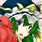 連蓮