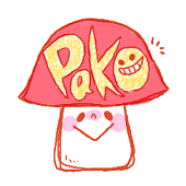 ぱこ
