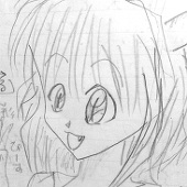 粗目