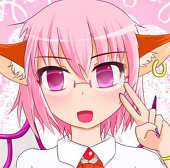 らいおん