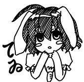 ぬぃ