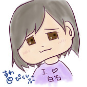 諏訪　聖