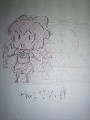 ひな+神々が恋した幻想郷