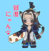 オリジン