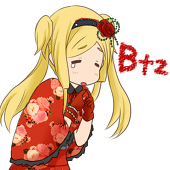 望月やえ
