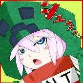 くじら