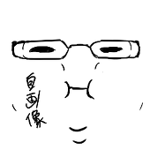 自然発火