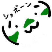 歌憐
