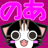 希空