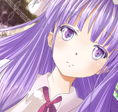てぃな