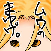 Sera