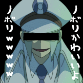 ひぎぃらめ太
