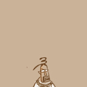 豆