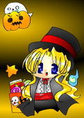 shou