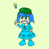 PON