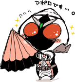 立屋