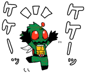 レツマル