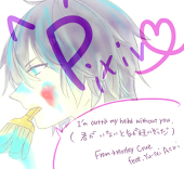 きく