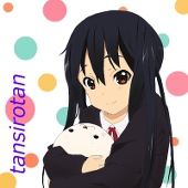 たんしろたん