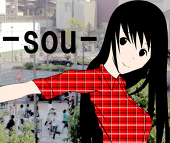 皇　創　（すめらぎ　そう）