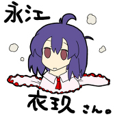 緑色恐竜