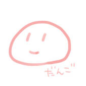 hoshi
