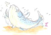 いな