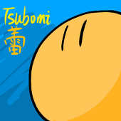 Tsubomi