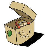 アーサー