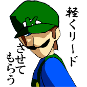 せれくと