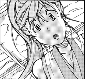 くまみ