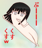温情乞食おじさん