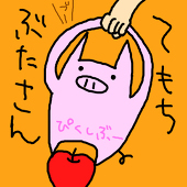 玲華