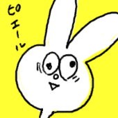 まちこ