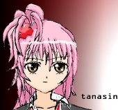 ぽこたん