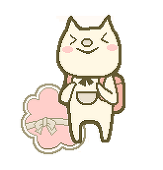 キナ子。
