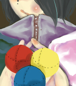 よん