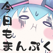 koto