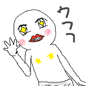 シチセヒロ