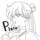 つなで
