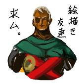 クラウン