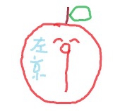 ますけ