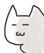 ねこ