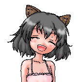 家