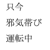 癸