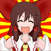 笛吹うすい