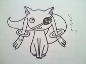 ふひ