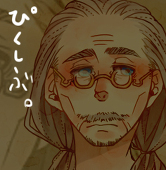 はごろも