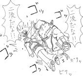 彗性ペン