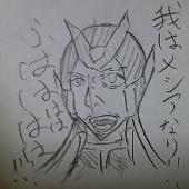 スクール水着mk2